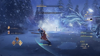 方向を察知して突進を避けよう