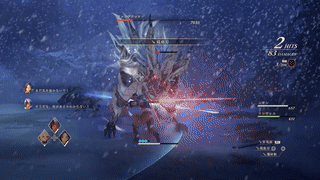 冷気を溜め始めたらすぐに距離を取ろう