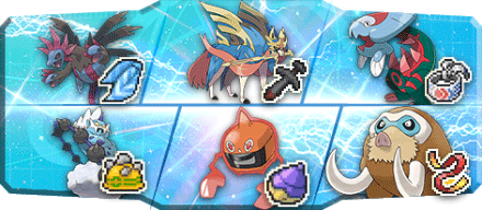 ほたてがい様S21最終88位構築