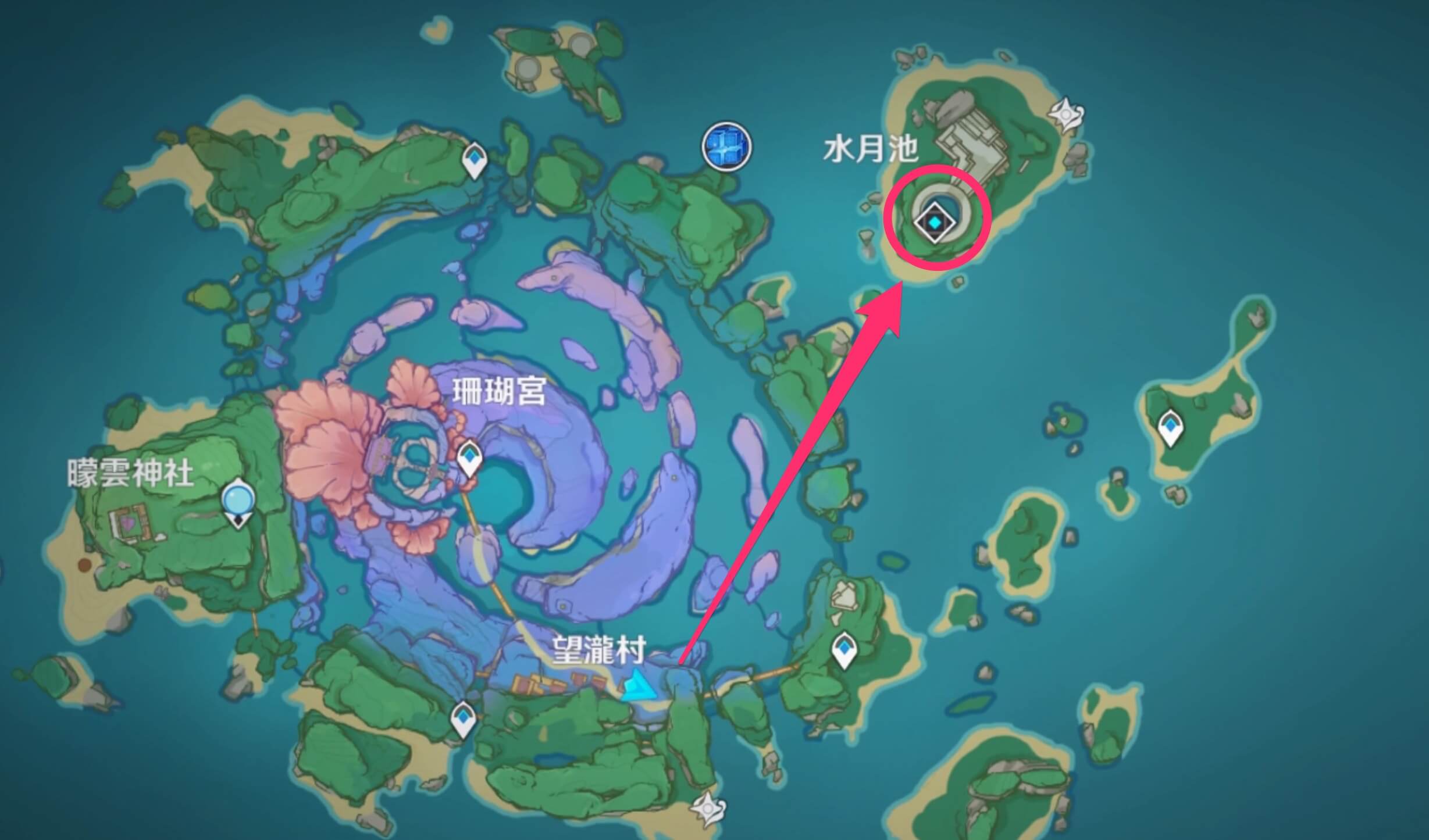 水月池に向かう