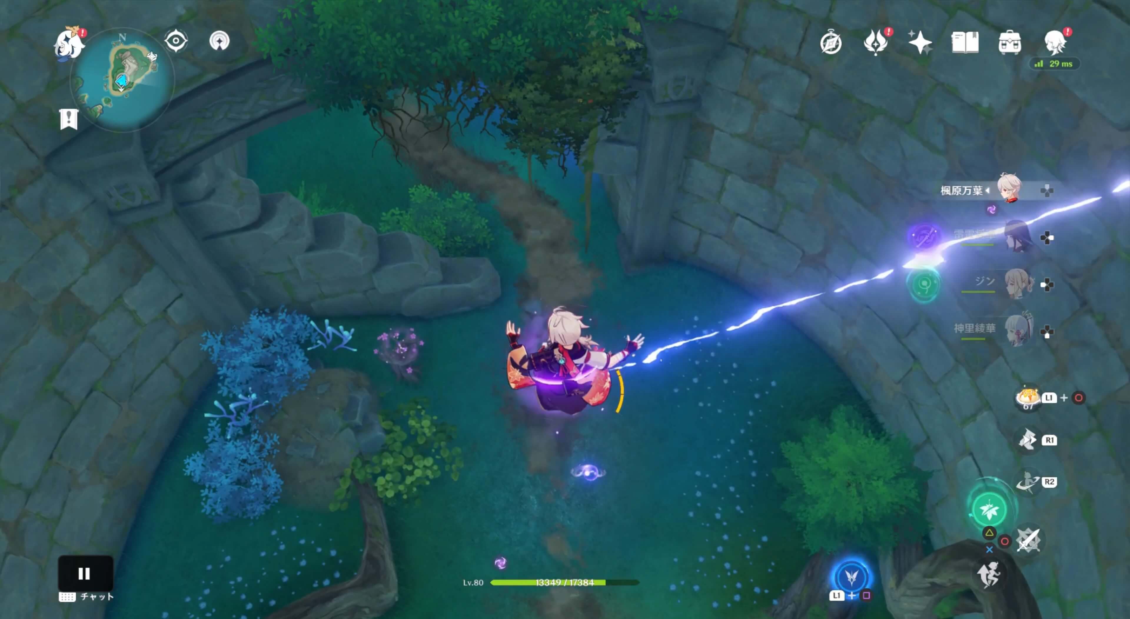 水月池の地下に向かう