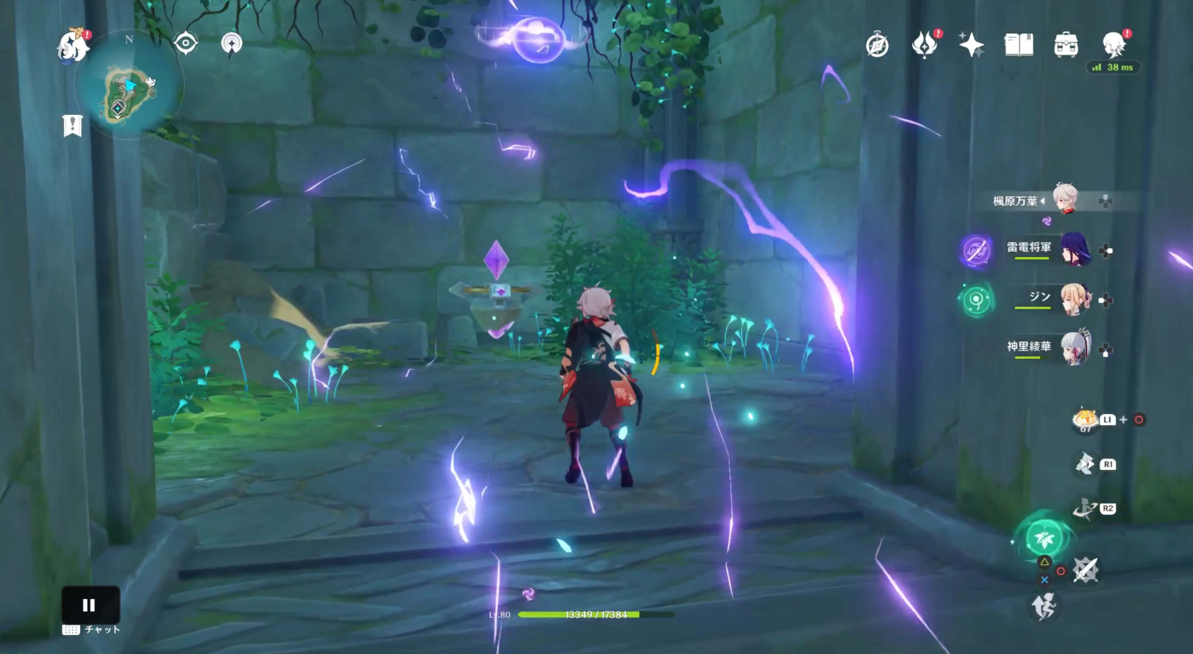 解き方チャート