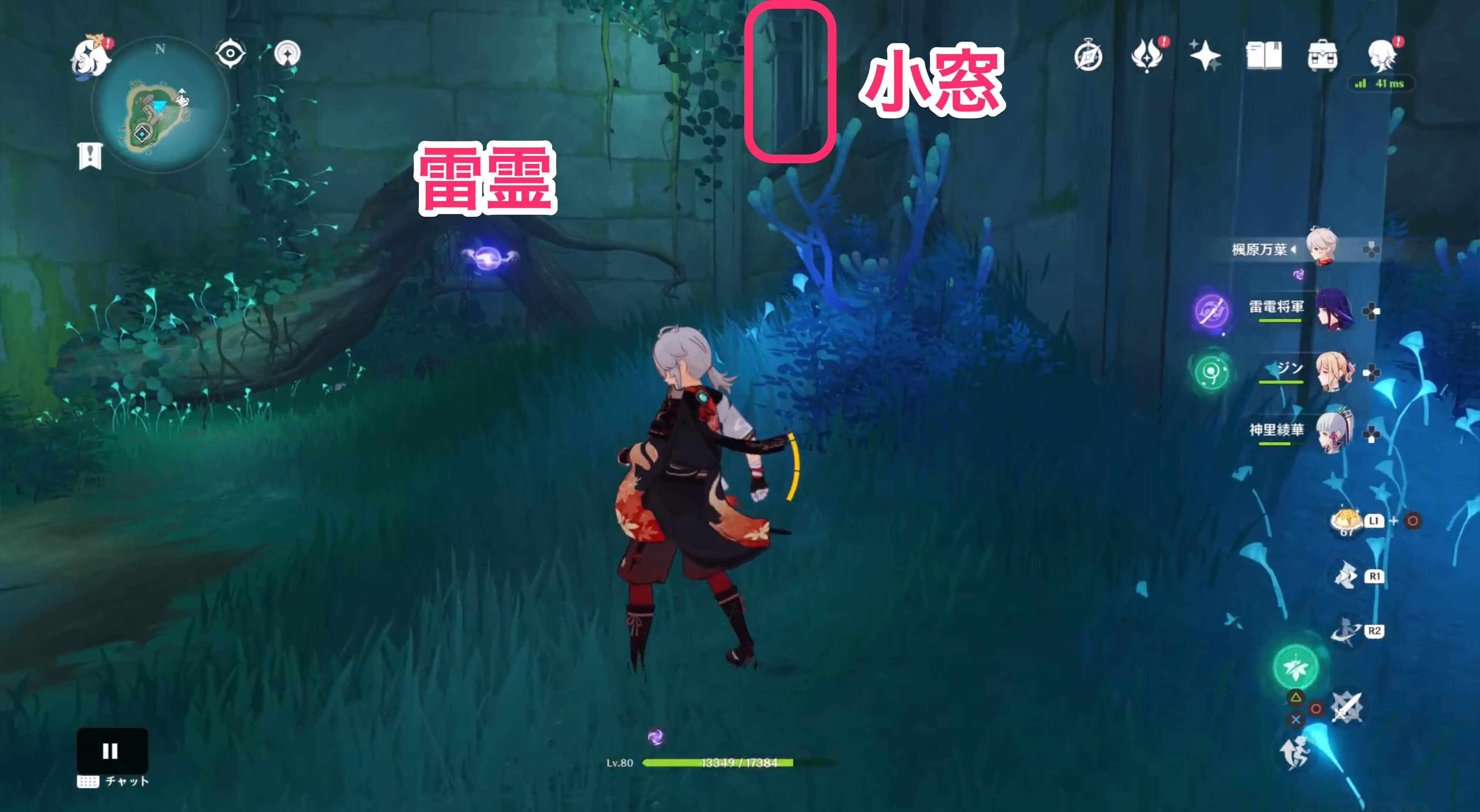 解き方チャート