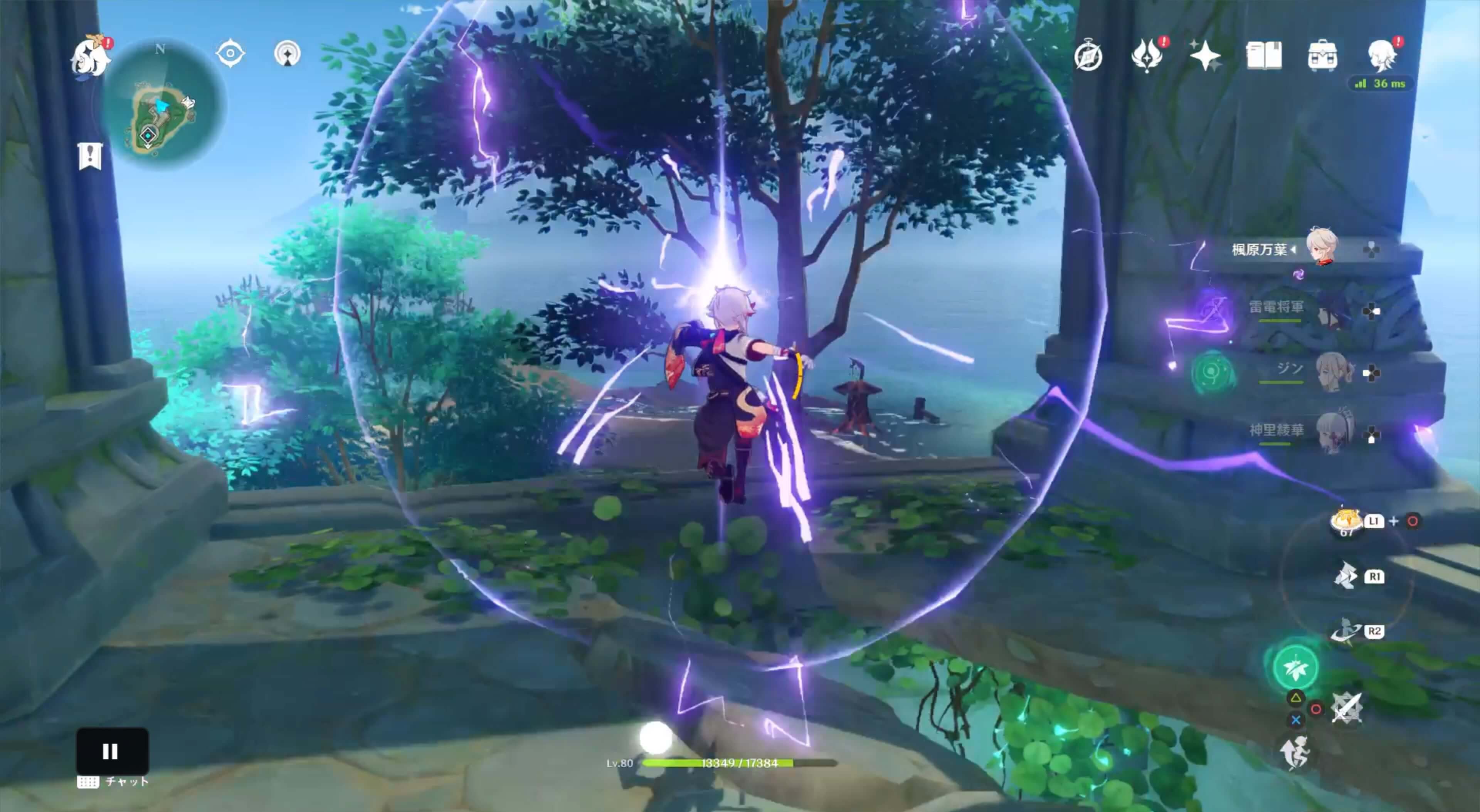 解き方チャート