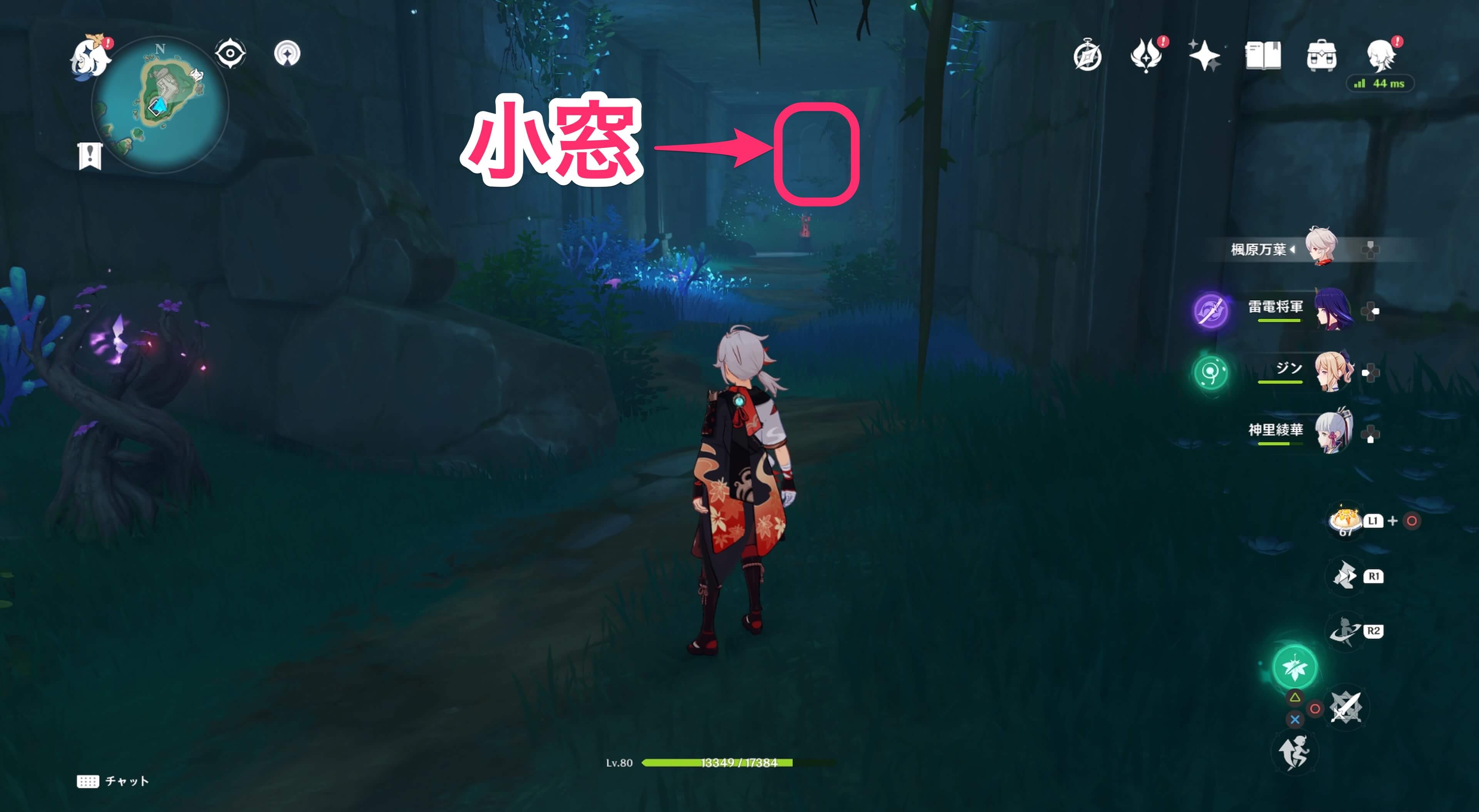 解き方チャート