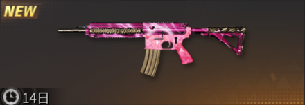 ピンク・マジック怪盗団画像