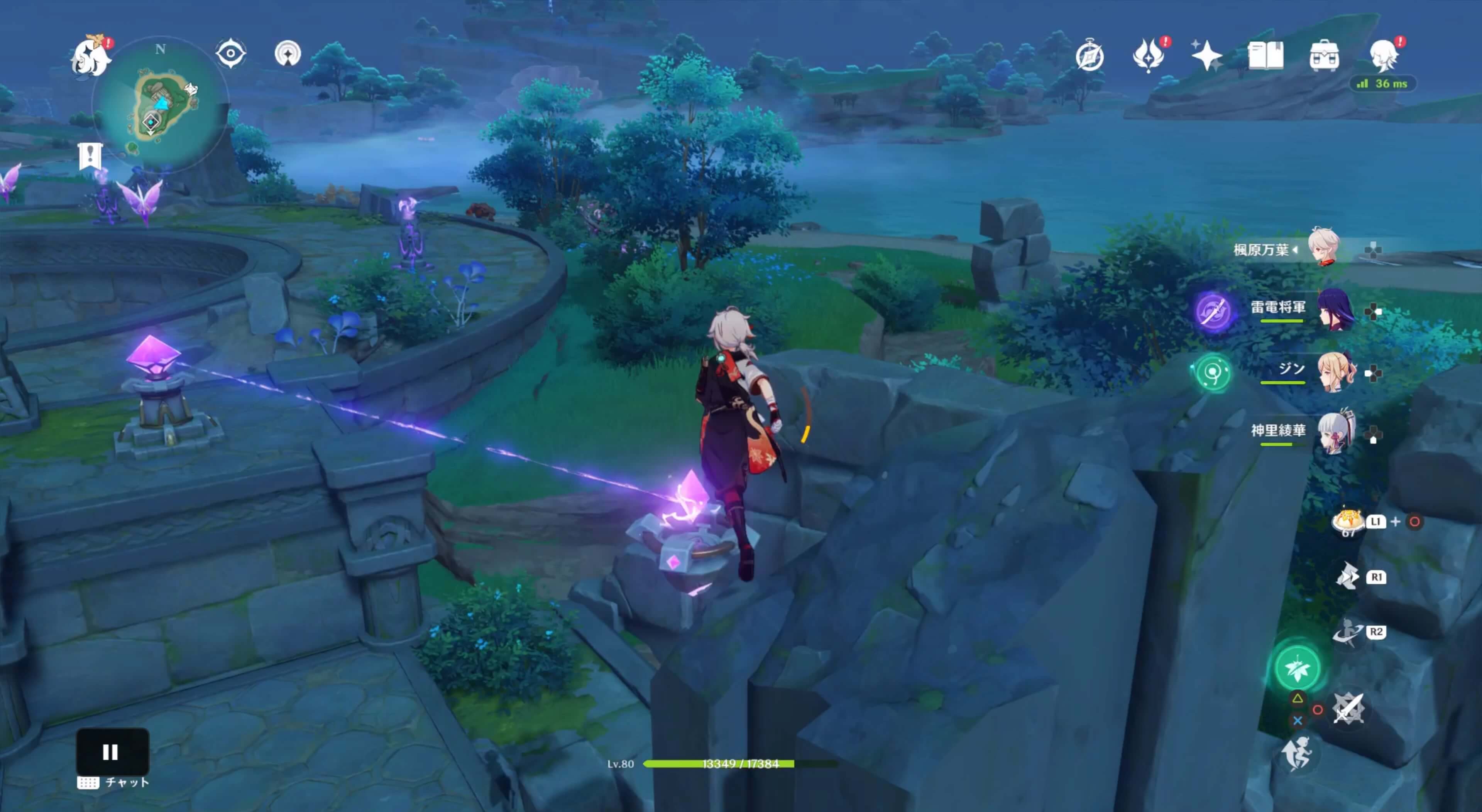 解き方チャート