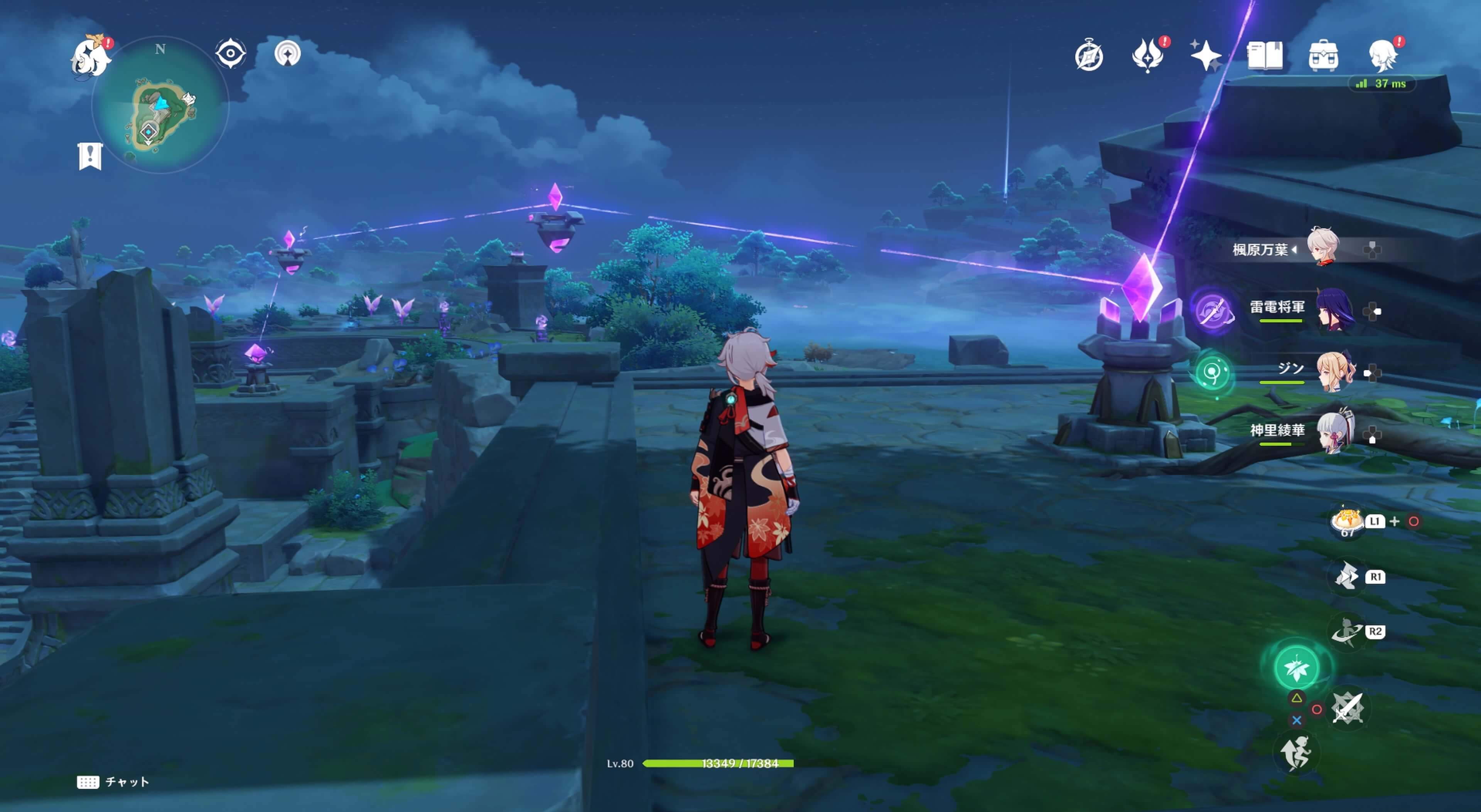 解き方チャート