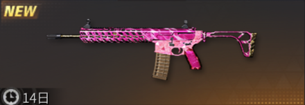 ピンク・マジック怪盗団画像