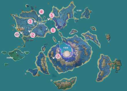 稲妻・セイライ島