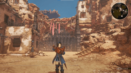 待機モーション