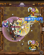 エナジーバースト