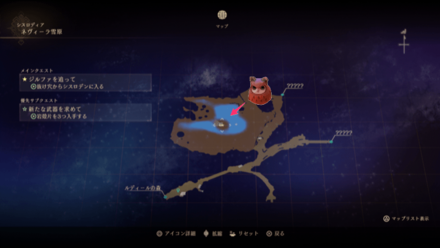 ネヴィーラ雪原のフクロウのマップ