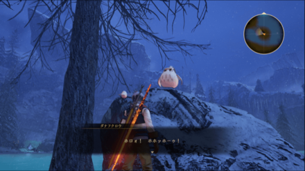 ネヴィーラ雪原のフクロウ