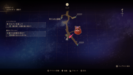 シスロデン裏通りのマップ画像