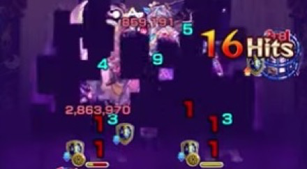 藍染惣右介 進化2 SS