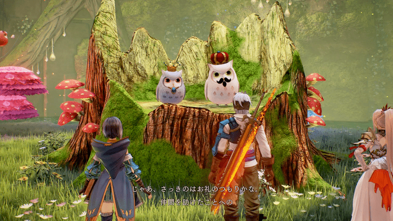 ガナベルト撃破までのフクロウの居場所