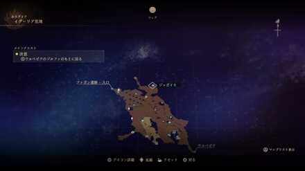 空きっ腹の命綱マップ