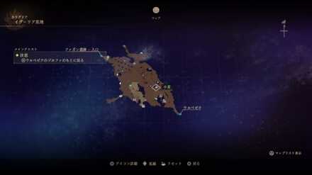 空きっ腹の命綱マップ