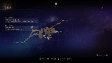 雪解け遠くマップ