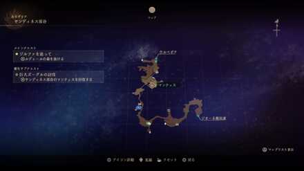 巨大ズーグルの討伐マップ