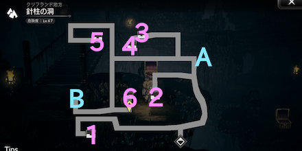 針柱の洞 シンボルエネミー