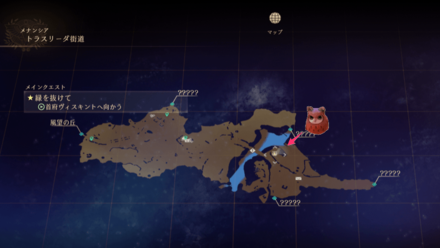 トラスリーダ街道のマップ画像