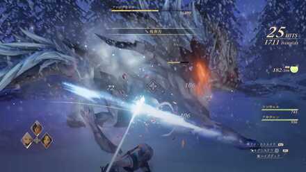 ボス本体をターゲット