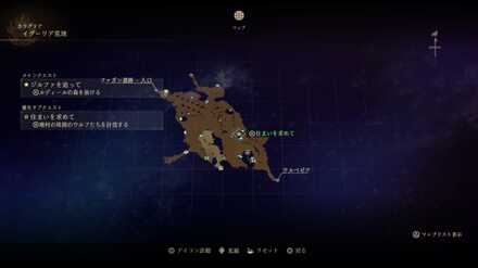 住まいを求めてマップ