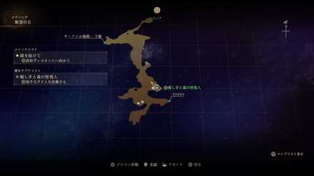 癒し手と森の怪我人マップ