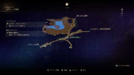 雪原の露払いマップ