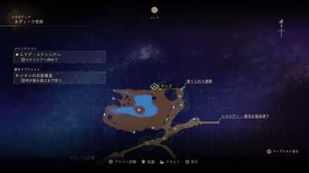 美食浪漫譚〜赤の果実を求めて〜マップ