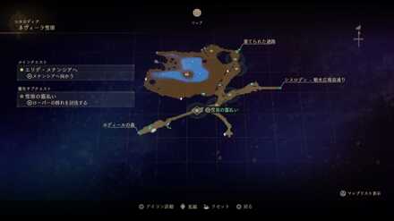 雪原の露払いマップ