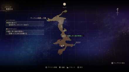 癒し手と森の怪我人マップ