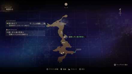 癒し手と森の怪我人マップ