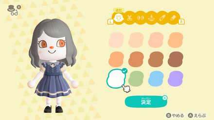 カラーコンタクトやボディペイントもおすすめ