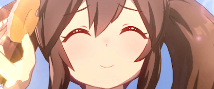 ヒシアケボノ固有