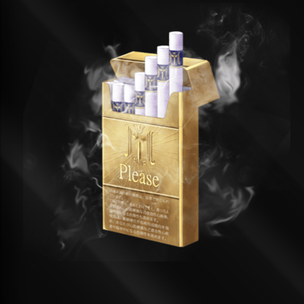 煙草 PLEASE（ゴールド）