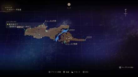 僕とボグデルと牧場