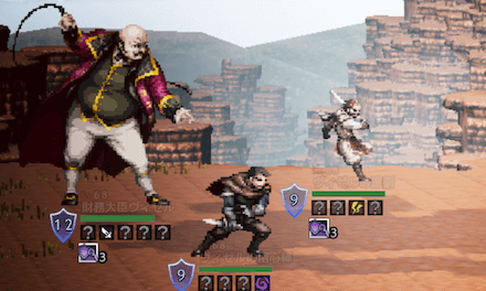 財務大臣ヴィゼル&護衛&用心棒（Lv68）