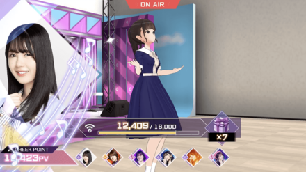 会心アピール