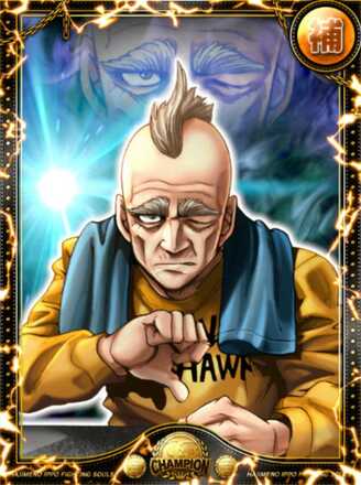 ミゲル・ゼールの画像