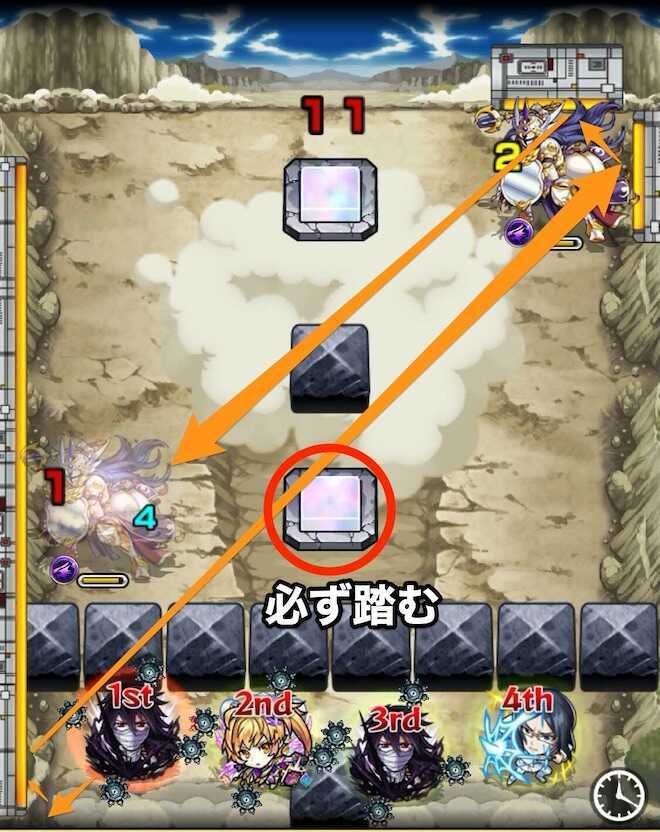 藍染惣右介 一手目の弾き方