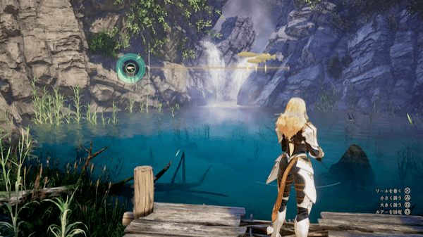 釣りが解放されて魚が釣れる