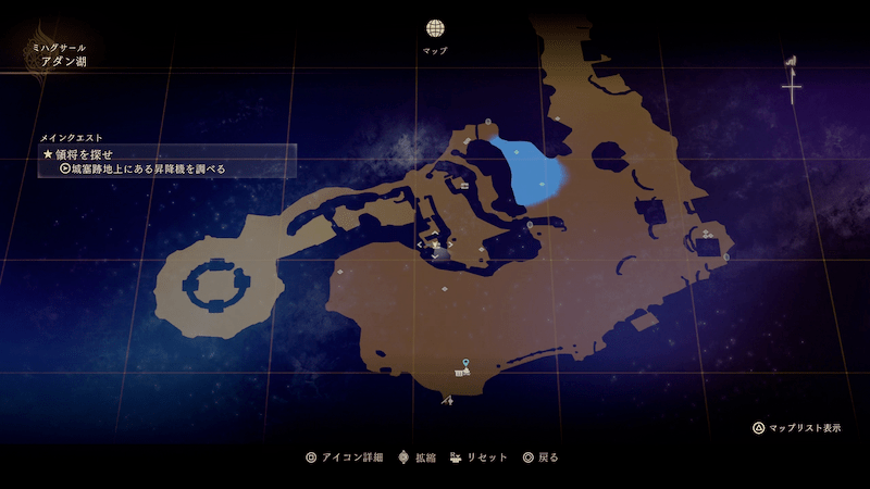 フラップトラップ