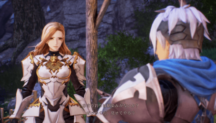 3つ目の国「メナンシア」クリア後に解放される