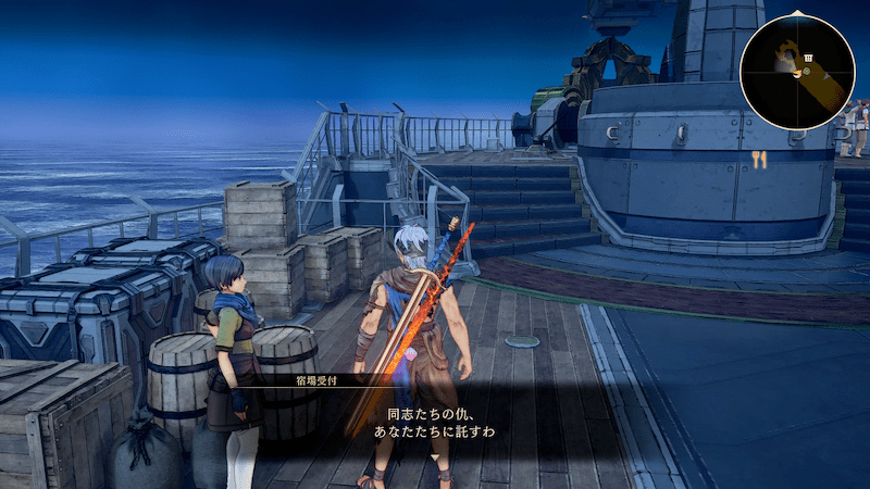 1層から船の上で回復ができる