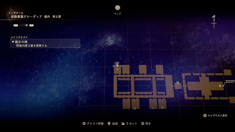 ナチュラルベスト