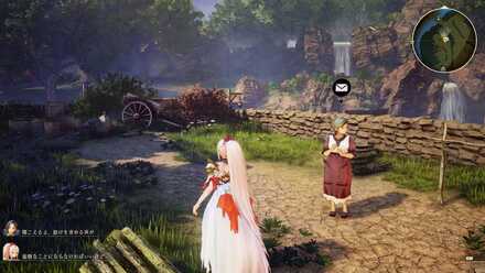 元領将、大物を狩る