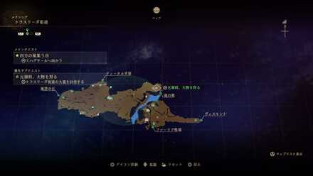 元領将、大物を狩るマップ